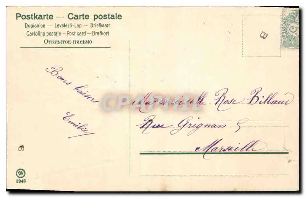 Pasen — saalsoogjes — uitgever Mailick, n°5943 - Achterkant