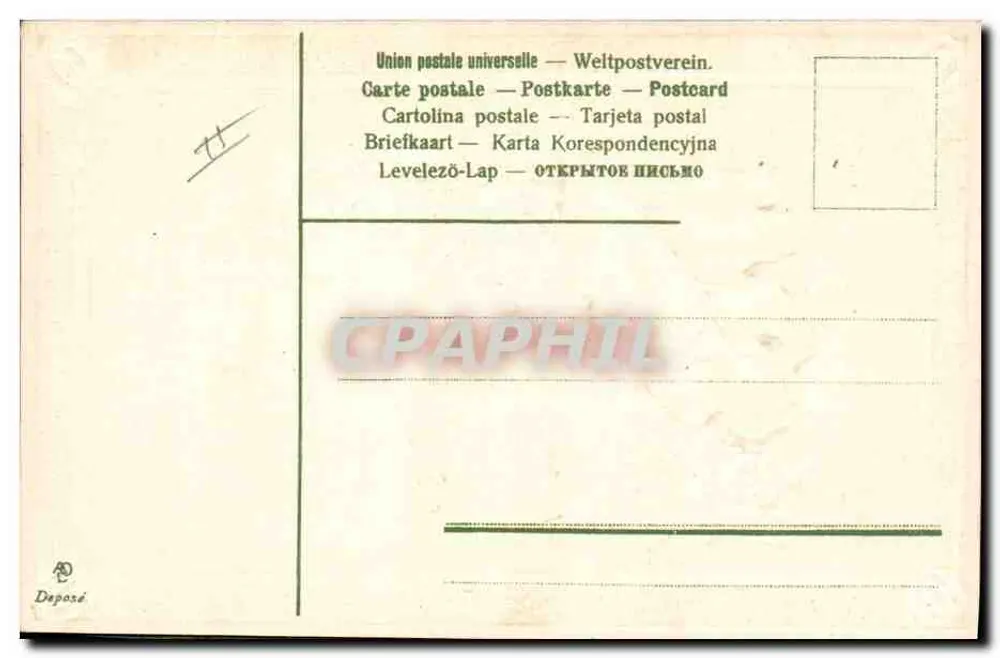 Flores e folha de carvalho — Uma palavra do coração vale mil flores — Depozé - Verso