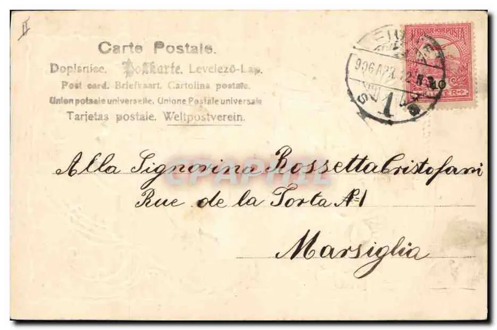 Poule de Pâques — carta postal humorística — editor não visível - Verso