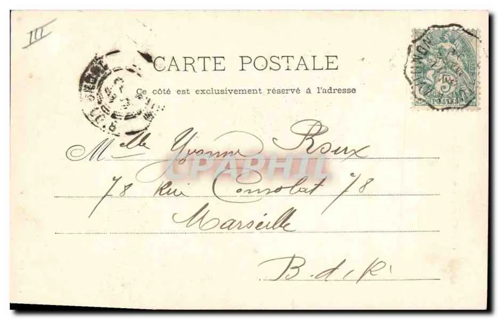Femme filant à la machine à filer — Comme on filait autrefois — C.B.B.V.D. - Verso