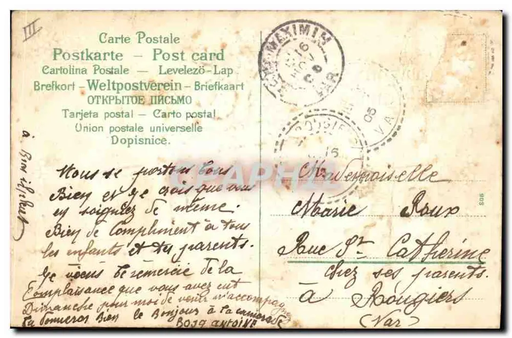 Mão oferecendo um buquê — Lembrança de amizade — D.R.G.M. N°227558, P.a. - Verso