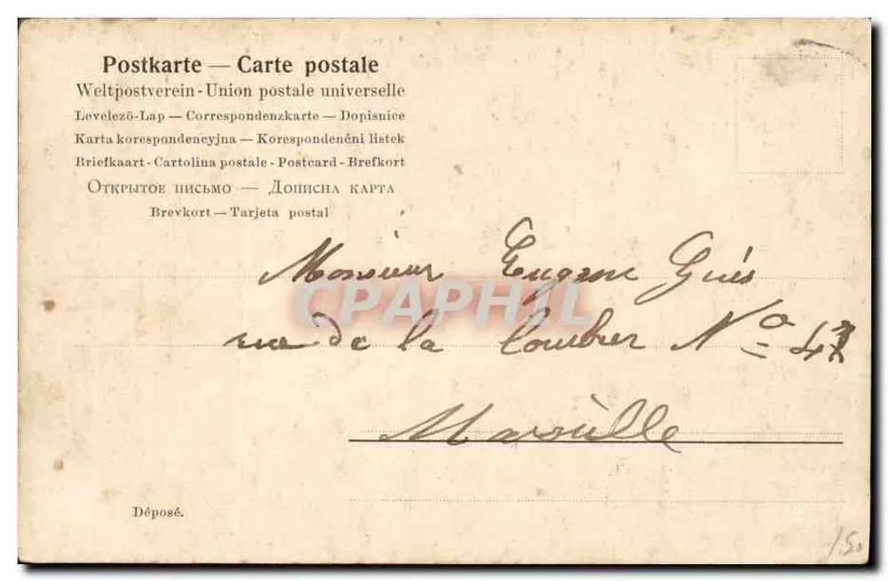 Femme assise avec éventail — intérieur exotique — éditeur 'Les Doux Souvenirs' n°1801 - Rückseite