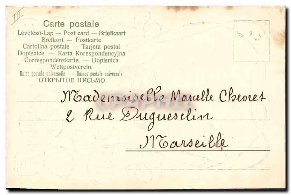 Gutes Neues Jahr 1905 — Kleeblatt-Design — Verleger nicht sichtbar - Rückseite