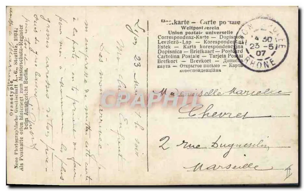 Zwei junge Frauen in roten Kleidern — mit Herz — Verlag NR, Nr. 779/1 - Rückseite