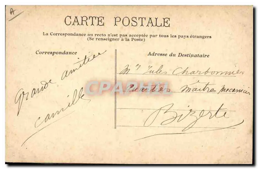 Matador, der einen Picador absteigt — Verlag: Paris, Nr. 10 - Rückseite