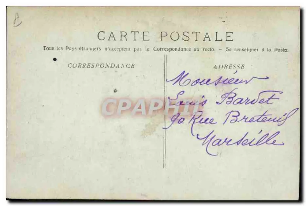 Toreador e touro — espetáculo de tauromaquia — editor não visível, número de série ilegível - Verso
