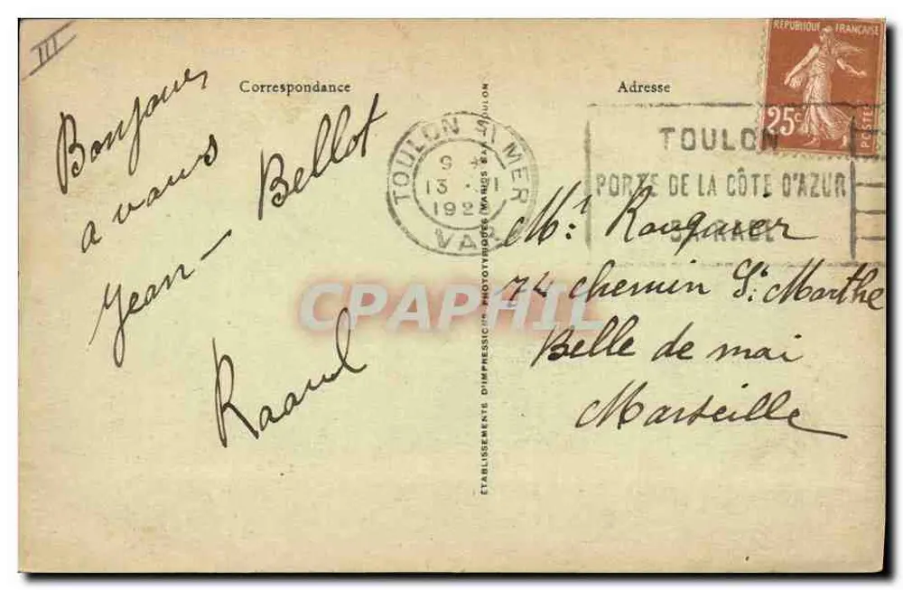Slagschip "Voltaire" — 1884 — Franse Marine - Achterkant