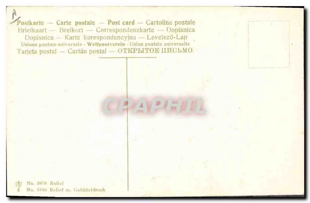 Liebendes Paar in einem Herbstgarten — Gedicht aufgedruckt — Verlag Relief, Nr. 5879 - Rückseite