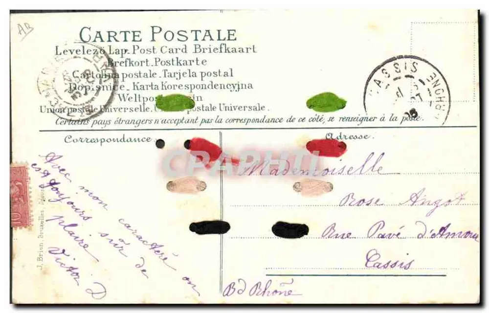 Le Messager d'Amour — tarjeta postal sentimental con cintas coloridas — editor J. Brian Rouxelles, n° 2 - Reverso