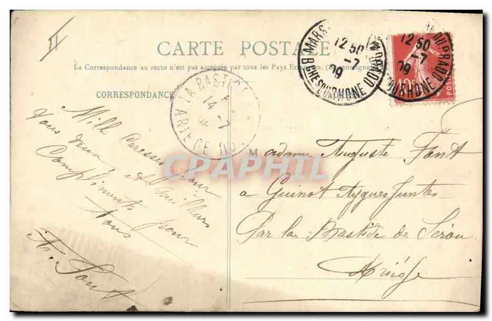 Schmucke Ansichtskarte mit Briefmarken und Liebesbotschaften — M-F, Paris, veröffentlicht von M-F - Rückseite