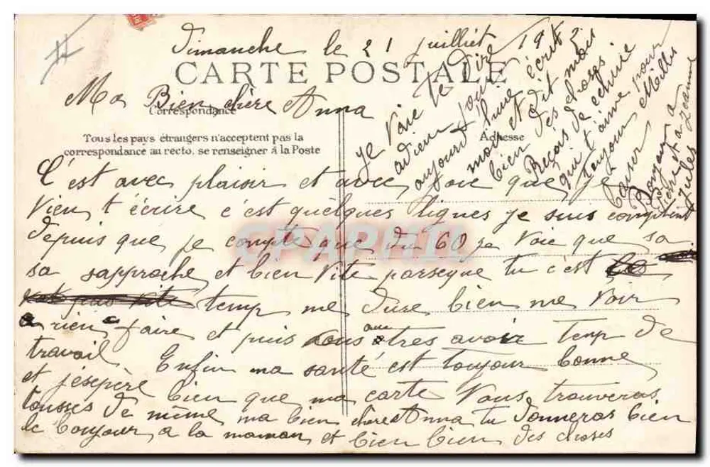 Frau in einem rosa Kleid — Das Geheimnis des Stempels — E.D. Verlag - Rückseite