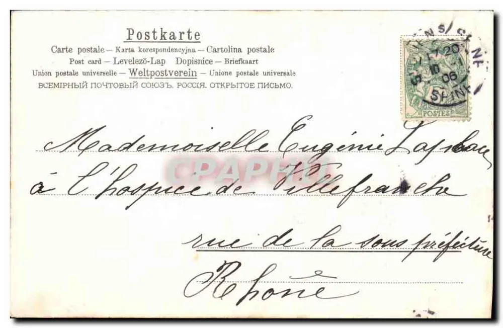 Liebende Cupids — Blumendekor mit Mohnblumen und Veilchen — A&M B N°309 - Rückseite