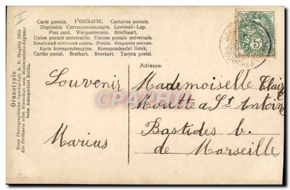 Junge Frau in einem Herz — Verlag A. G. Stegellz, Berlin — Serie 1904 - Rückseite