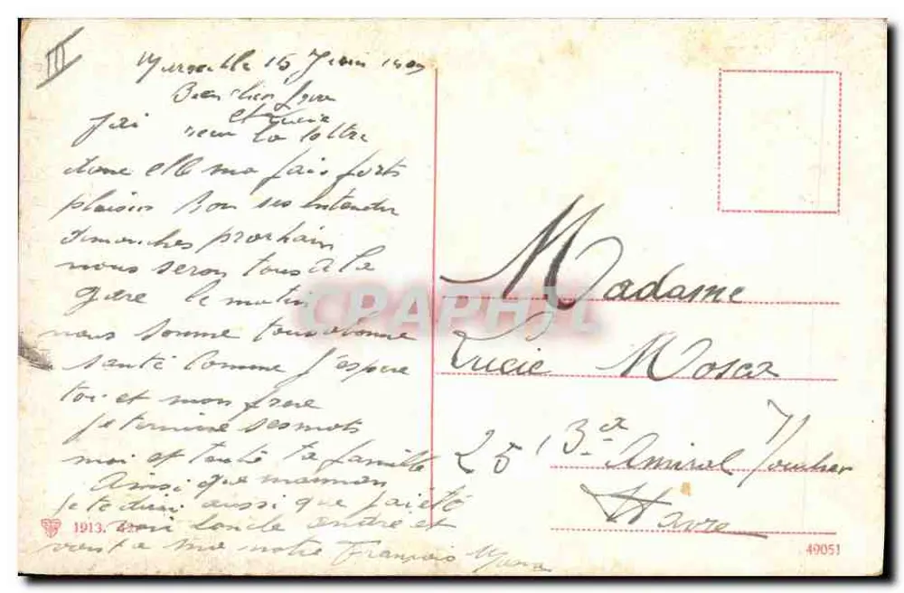 Corrida de touros em El Arrastre — Editor Tostes, n° 49051 - Verso