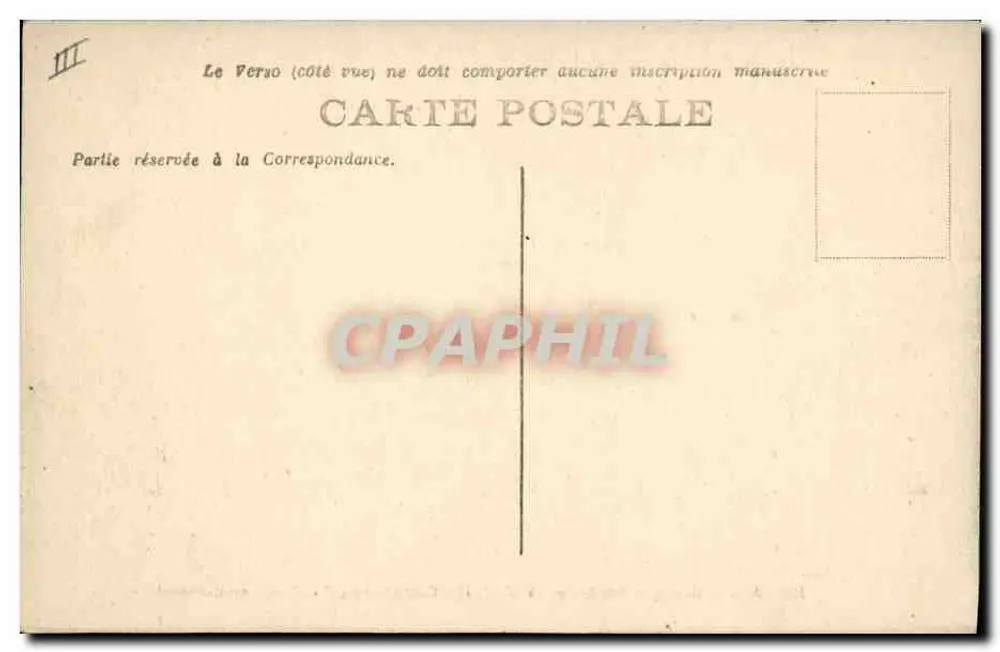 Marine Militaire Française - « WALDECK-ROUSSEAU », Kreuzer-Panzerschiff — unbekannter Verleger, Seriennummer 507 - Rückseite