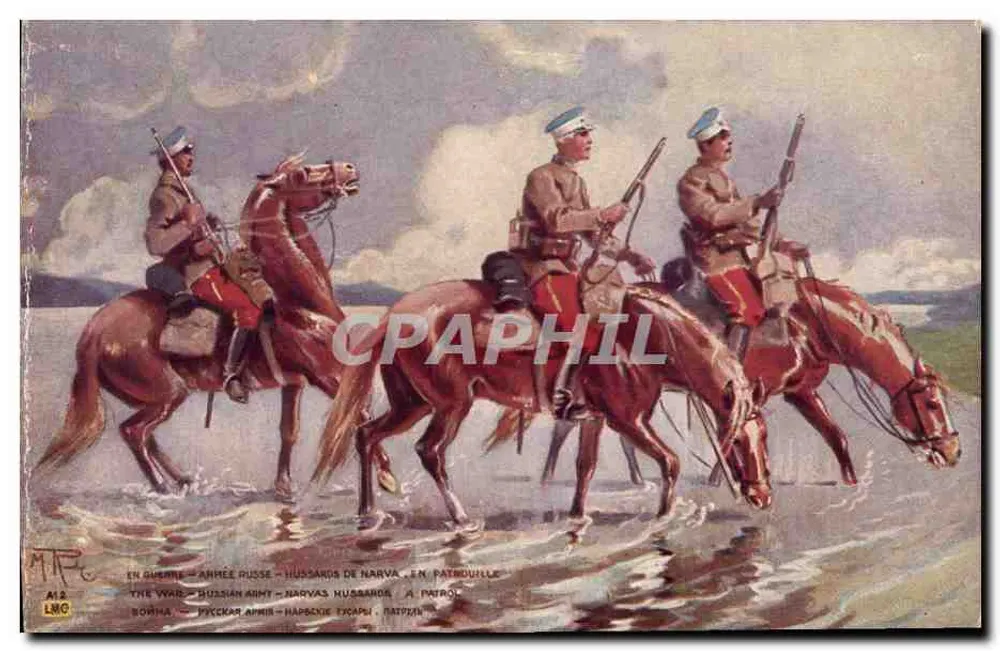 Hussarde von Narva — Patrouille — LMG, n° A12 - Vorderseite