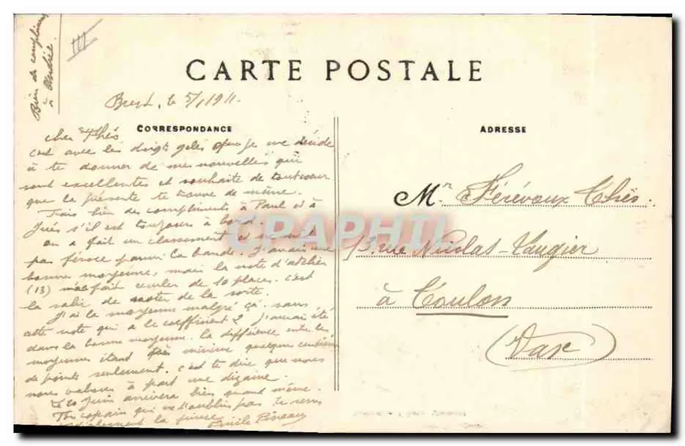 Caridade — Sujeito: mulher em traje tradicional com dois filhos — Coleção Villard, Quimper, n° 1104 - Verso