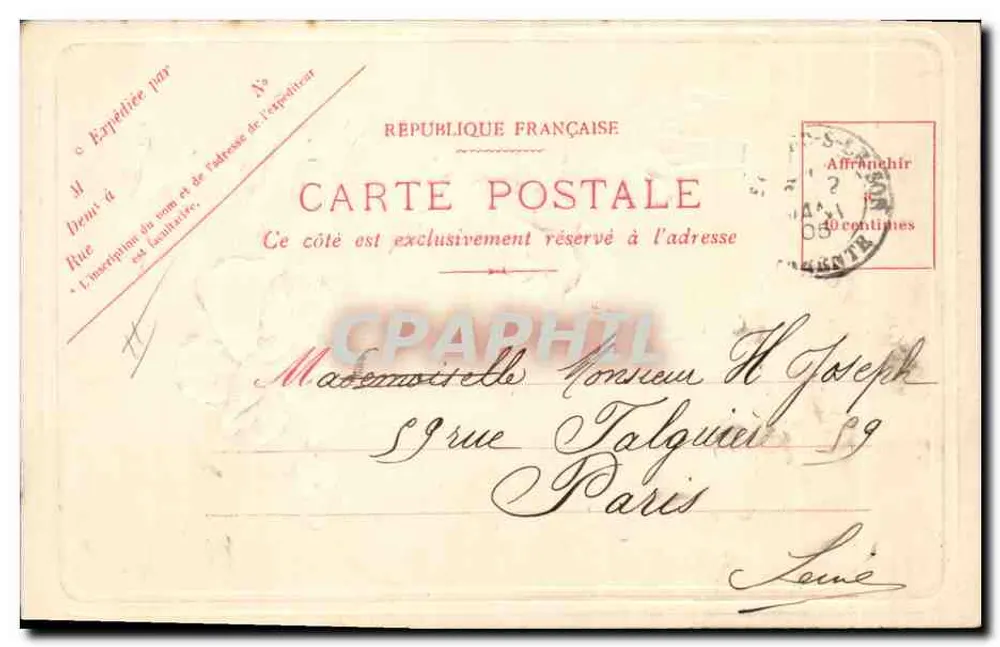 Flores de papoula — Carta postal francesa — editor não visível - Verso