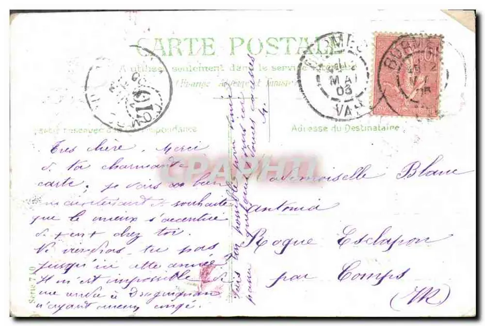 Roses et oiseaux — cadre floral avec texte imprimé et signature M.P. — éditeur 'CARTE POSTALE' (verso) — série 740 - Verso