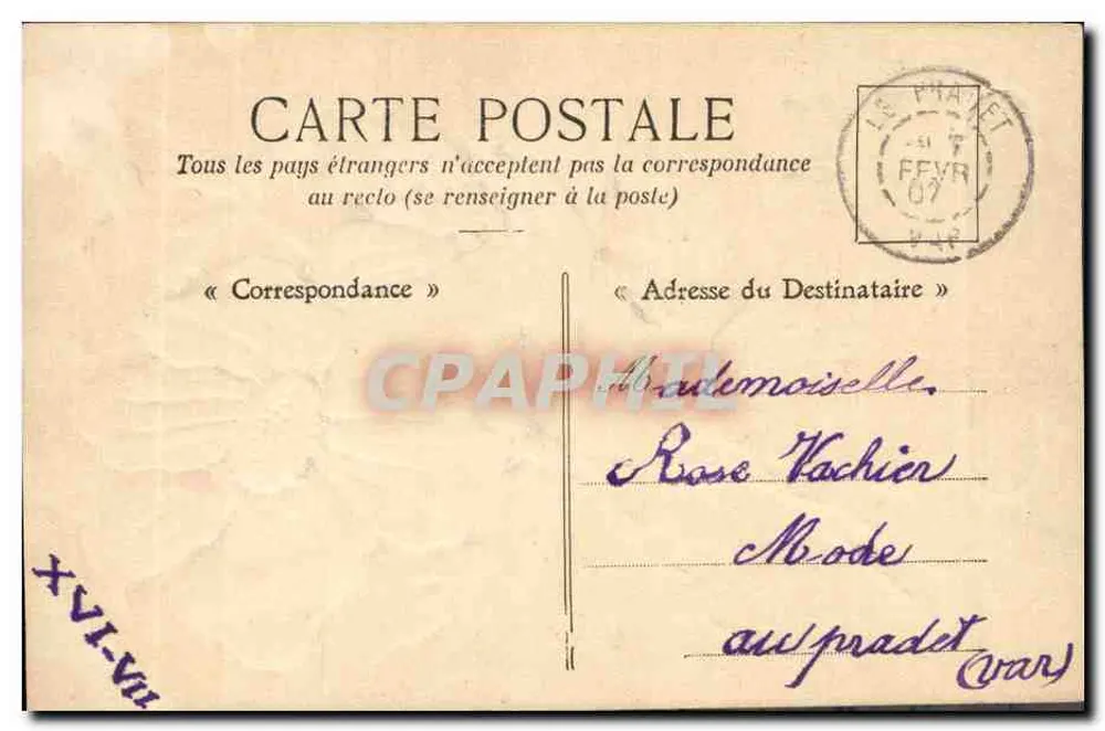 Flor rosa — Ofertada pelo coração — editor desconhecido, número de série não visível - Verso