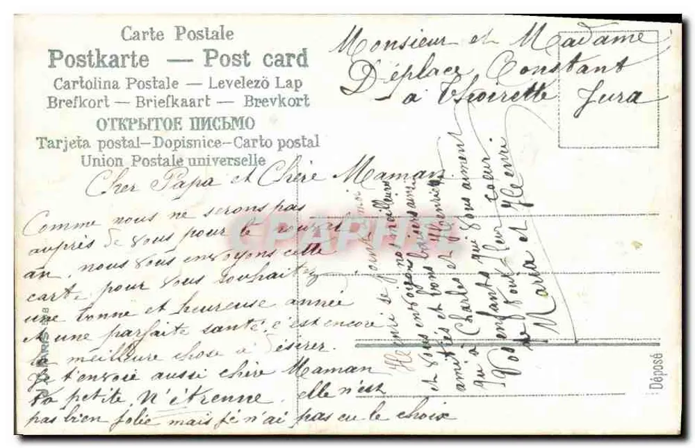 Rosas e paisagem — Ano Feliz — Carta postal multilingue - Verso