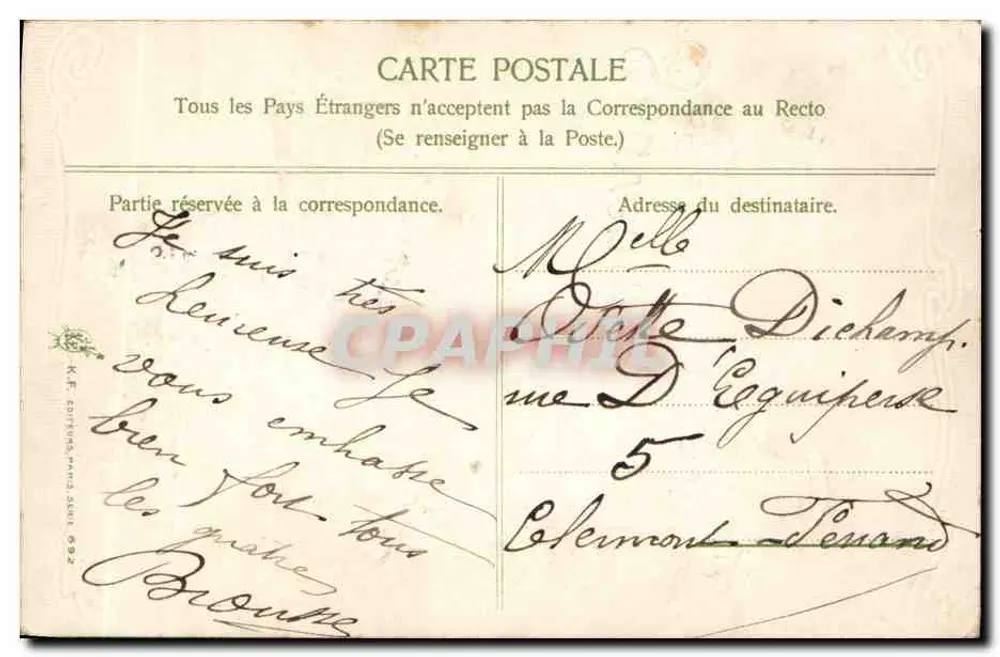Lilás e muguet — Lembrança afetuosa — editor desconhecido, número de série não visível - Verso