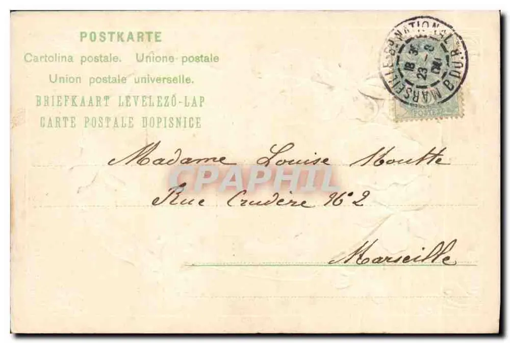 Violetas — Boa e feliz festa — Carte postale universelle - Verso