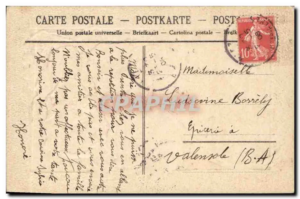 Papoula rosa — Eu trago sorte — União Postal Universal - Verso