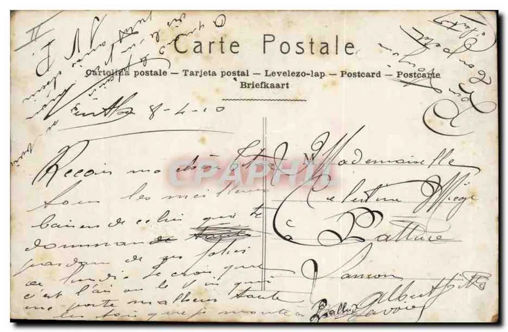 Sprache der Briefmarken — Dekorative Karte mit französischen Briefmarken und Paar — JAK PARIS - Rückseite