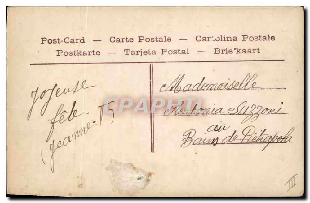 Die Sprache der Margerite — Ich liebe Sie sehr leidenschaftlich — Verlag P.C. Nr. 4146 - Rückseite