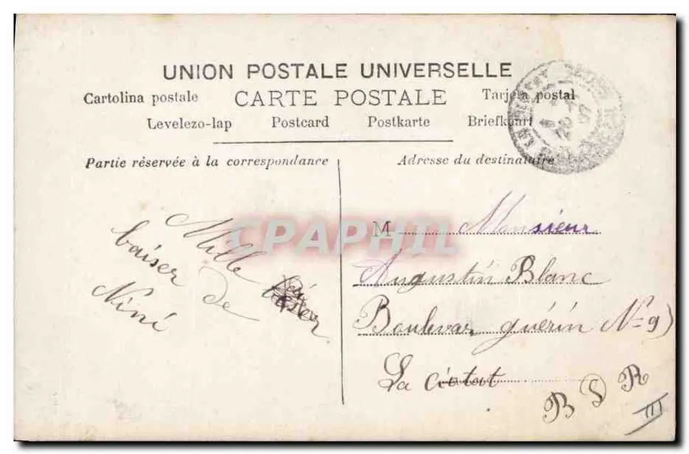 Frau mit Lilienparfüm — Éditeur d'Art Paris n° S.2200 - Rückseite