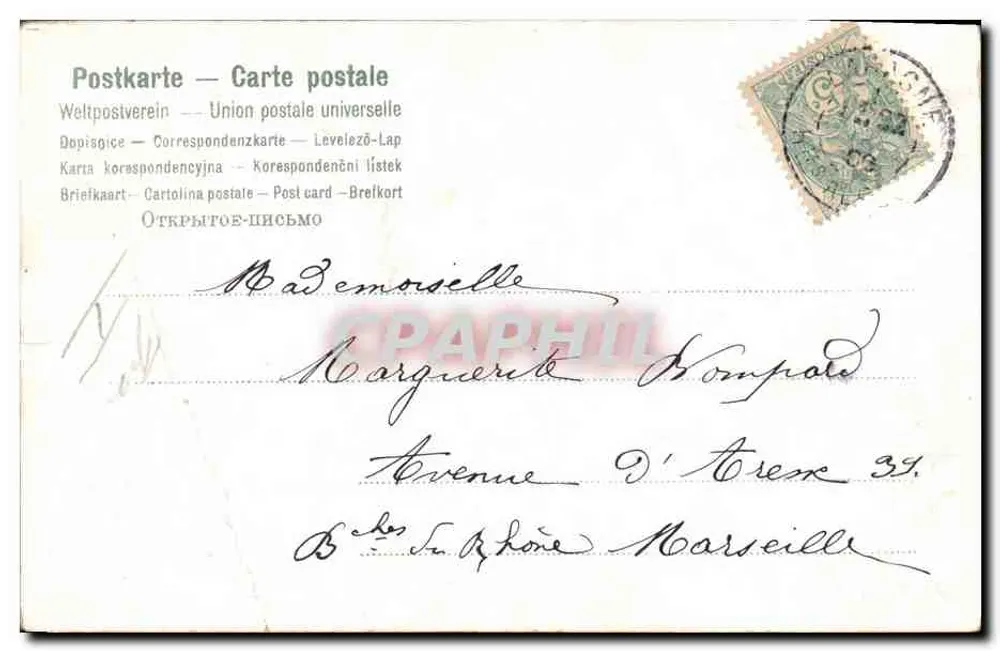 Oiseaux sur éventail — scène décorative — éditeur non visible - Verso