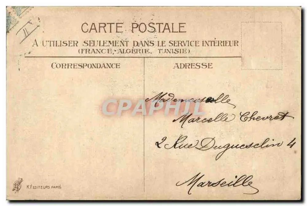 Zwei Rosen — eine rote, eine weiße — in einer Vase — K. F. Verlag, Paris - Rückseite