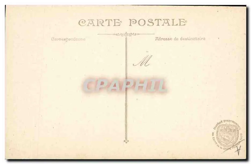 Porträt eines Offiziers — militärisches Uniformkleid mit Verzierungen — Verlag unbekannt - Rückseite