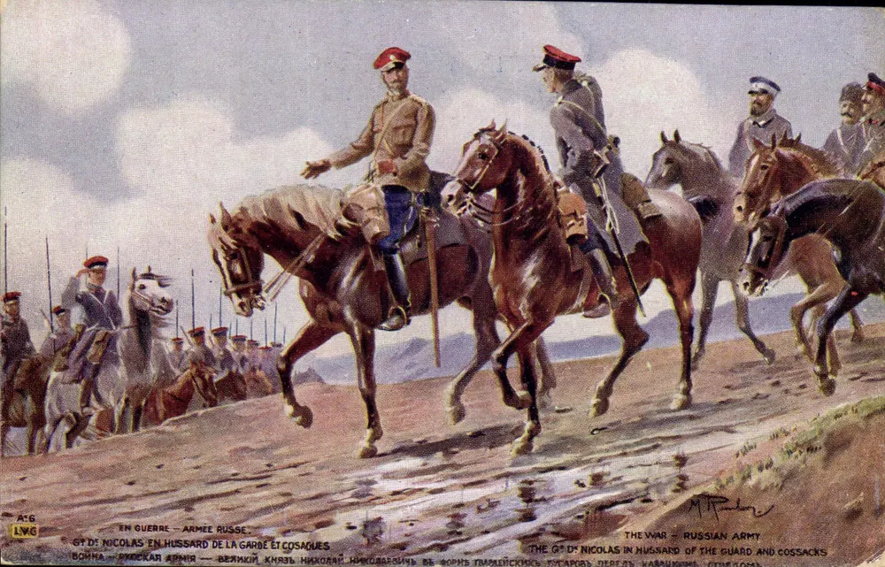 General Nicolas als Husar der Garde und Kossaken — Russisches Heer — Verlag LYGC, Nr. A16 - Vorderseite