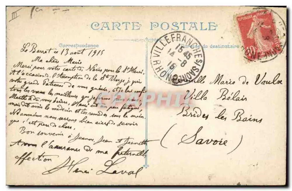 Geral francês — retrato em uniforme — editor A. V. G. (n° 145) - Verso