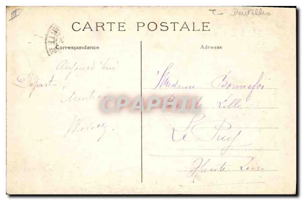 École Dentellière de Point d'Alençon — éditeur : Alençon, n° de série non visible - Verso