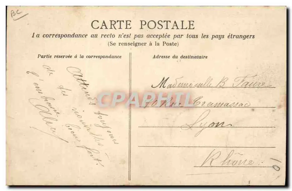 Im Normandie — Innenraum einer Strickerei — Verlag nicht sichtbar, Seriennummer 9 - Rückseite