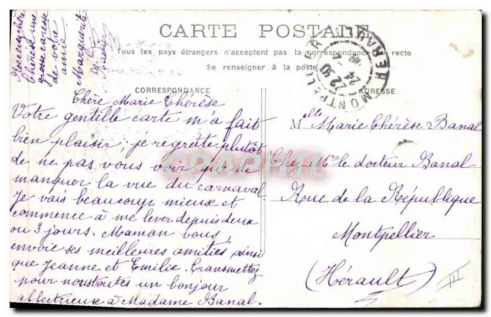 Ritratto di Polaire — editore Manuel, numero di serie non visibile - Verso