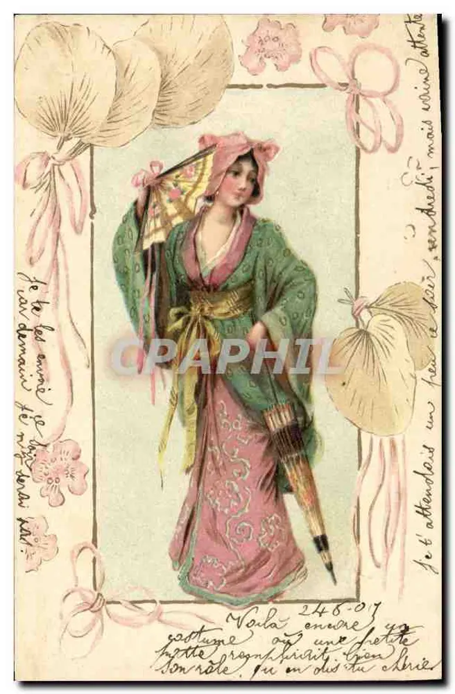 Junge Frau im japanischen Kleid — Illustration — Universal Postal Union - Vorderseite
