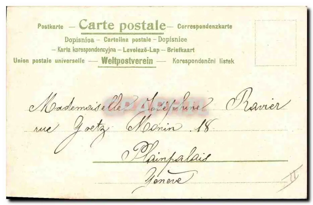 Junge Frau im japanischen Kleid — Illustration — Universal Postal Union - Rückseite