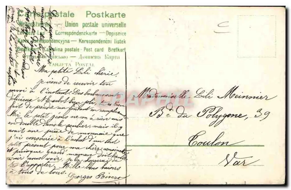 Sucher nach Initialen — Flügelkind in einem mit Blumen verzierten Brief — Georges Bouveret - Rückseite