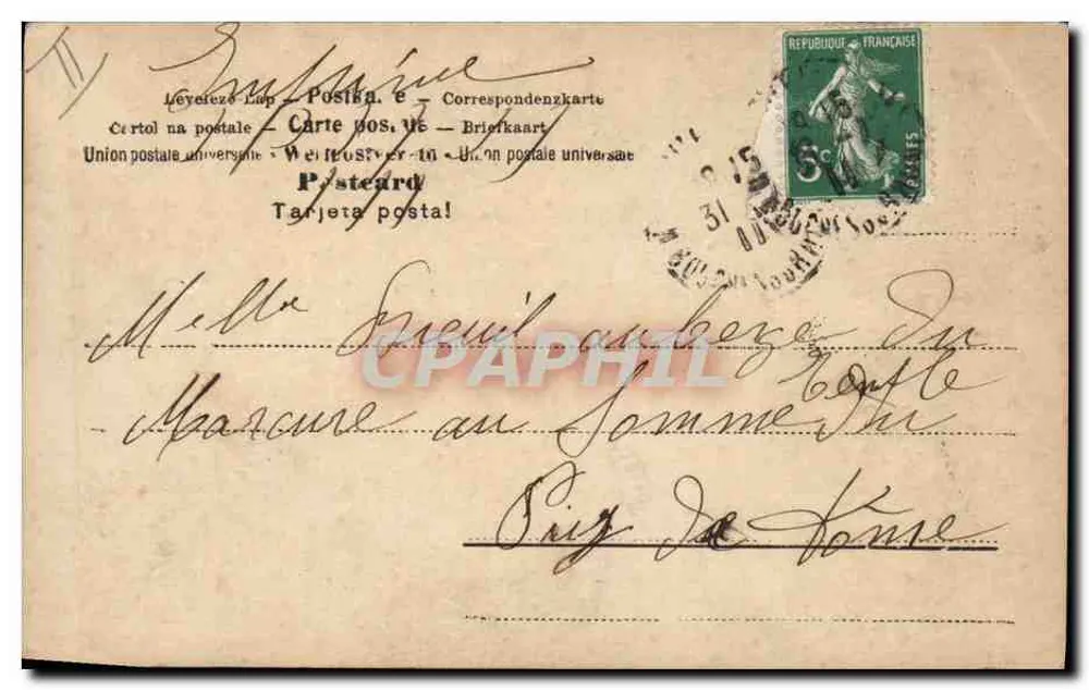 Frau in weißem Kleid und zwei Kinder unter einem Schirm — Garten-Szene — Verlag NIC MASTERSON, Nr. 195 - Rückseite