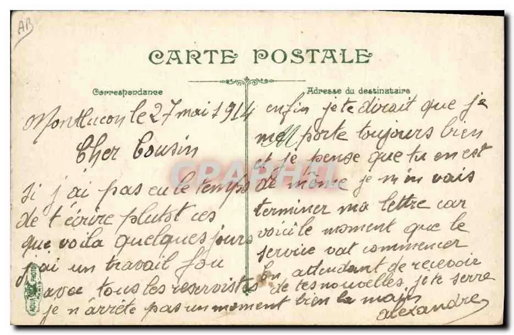 Infanterie. Die Spiele; gallische Turniere — LV & Cie, Nr. 3606 - Rückseite