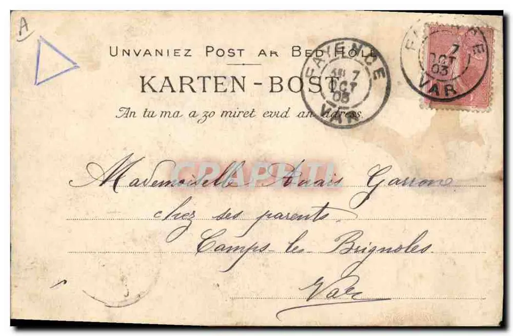Nos vieux de Bretagne — Les Mariages de Plougasnet — éditeur Vilmard, n° 1333 - Verso