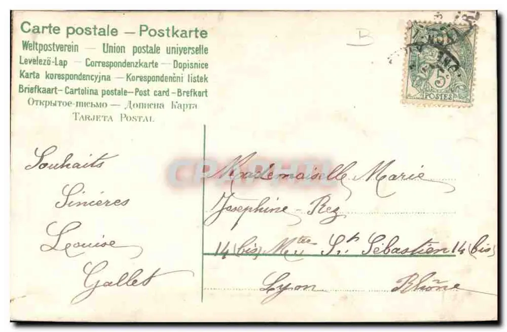 Ano Feliz — paisagem rural em moldura floral — Carta postal multilíngue - Verso