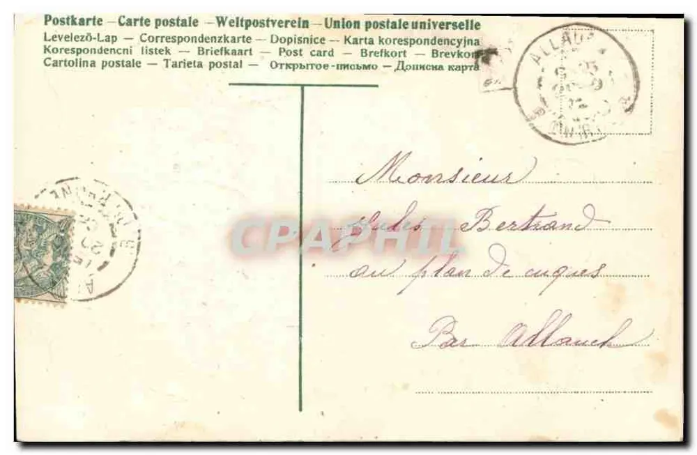 Buquê de flores azuis — vaso dourado — editor anônimo n° 536 - Verso