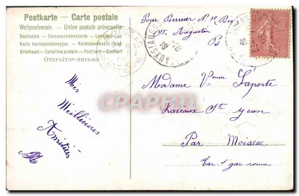 Arranjo de campainhas — campo e aldeia no fundo — editor não visível - Verso