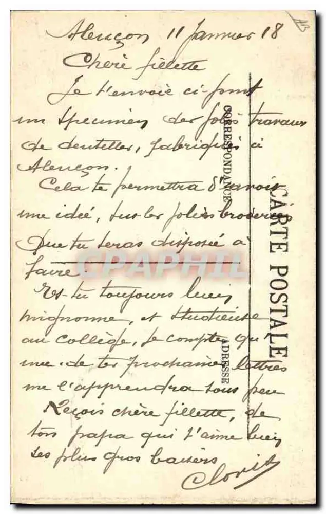 Point d'Alergon — Amostra de renda — Editor não visível - Verso