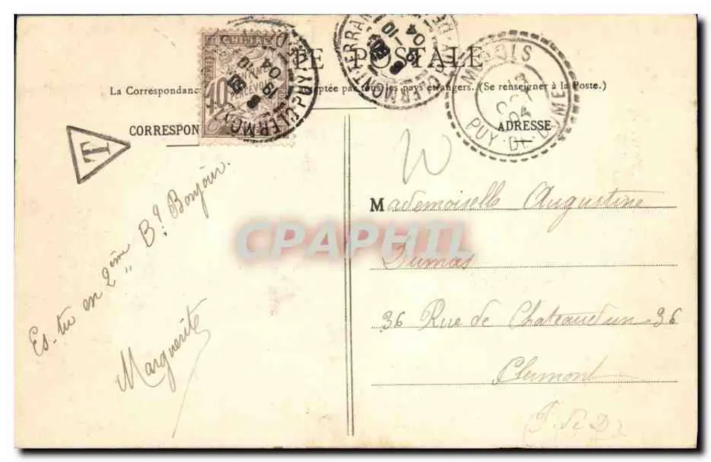 सीमेंट के मशीन पर महिला — कविता के शब्द — गिंगुइले - पीछे